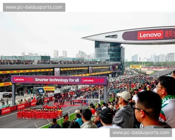 极致速度盛宴再临中国——2024F1中国站全景揭秘