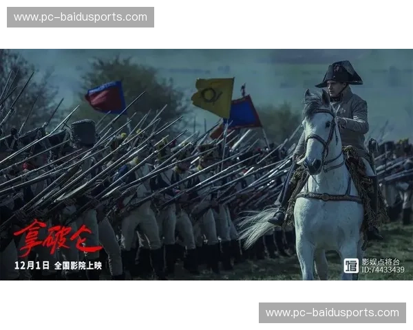 绿茵场上的屠戮与救赎：英格兰VS巴拿马的进球史诗与纯粹梦想